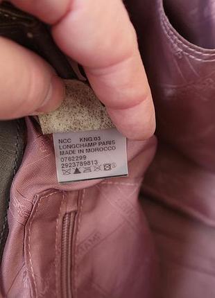 Женская сумка longchamp 10