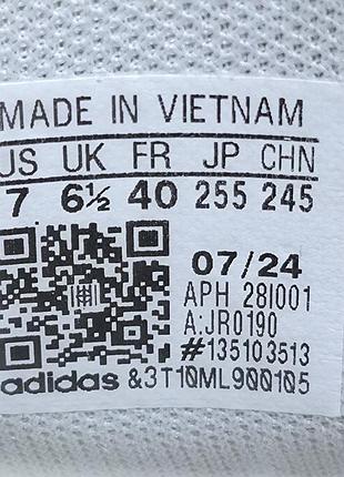 Кроссовки adidas 9