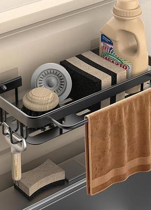 Настенный органайзер 30х16см koolkasa kitchen sink sponge holder удобное хранение кухонних аксессуаров