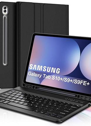 Чехол-клавиатура для samsung galaxy tab s10 plus/s9fe plus smart keyboard case беспроводная чехол-клавиатура для ноутбука с мышкой