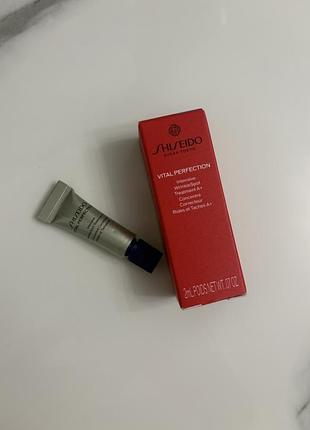 Інтенсивний крем-коректор подвійної дії shiseido vital perfection intensive wrinklespot treatment a+ об'ємом 2 мл