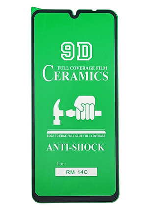 Гнучке захисне скло ceramics film для poco c71 керамічне протиударне чорне