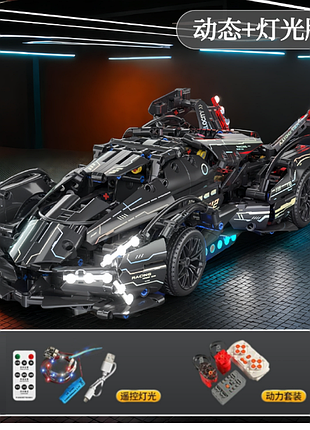 Машинка конструктор на пульті керування lamborghini 1:14