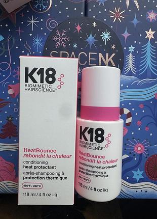 Кондиціонер для волосся k18 conditioning heat protector, 118 ml
