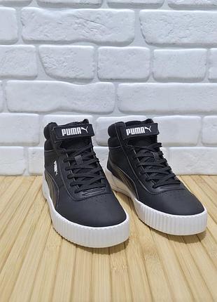 Кросівки puma 5