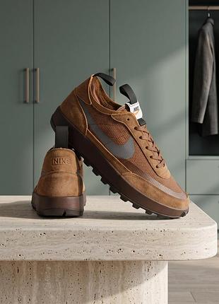 Nike craft x tom sachs brown