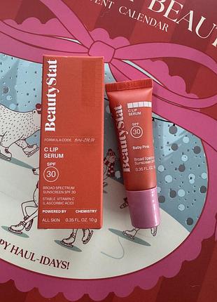 Блиск для губ з spf30 beauty stat, 10 гр, колір baby pink