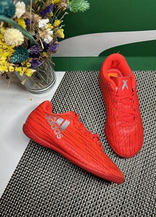 Оригінальні футзалки adidas