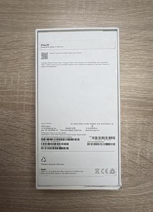 Коробка apple iphone 16 256gb pink 2