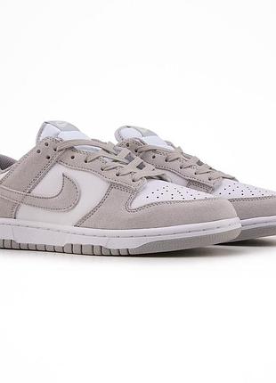 Nike sb dunk low grey white