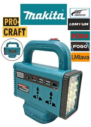 Інвертор для акумуляторів makita 18v 220v 120w з usb розеткою адаптер перетворювач акумулятора, procraft 18v інвертор для макіти ліхтарик 18в