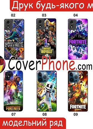 Силіконовий чохол fortnite фортнайт для zte blade a7 2020 з малюнком
