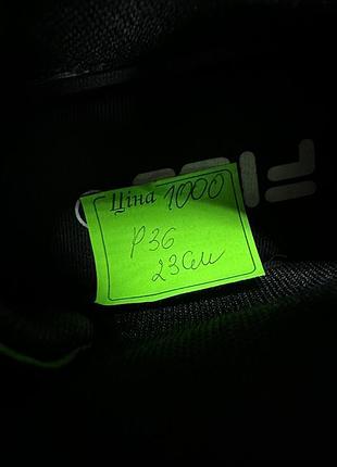 Оригинальные кроссовки fila 8