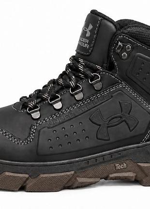 Чоловічі зимові шкіряні черевики trekking step black