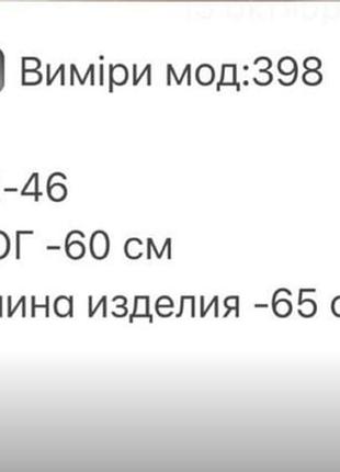 Худи оверсайз молочное 2