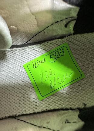 Оригинальные кроссовки nike air max 270 8