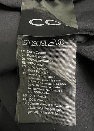 Cos сукня. 5