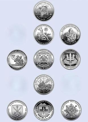 Монеты номиналом 10 гривен