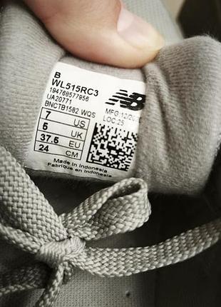 Кросівки new balance оригінал 2