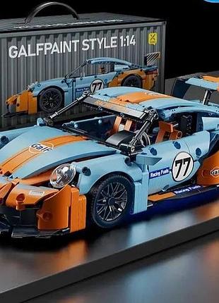 Машинка конструктор на пульті керування+ світло porsche 911, масштаб 1:14