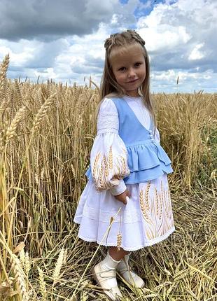 Сукня для дівчинки з вишивкою та жилеткою, біла, блакитна, розмір 104
