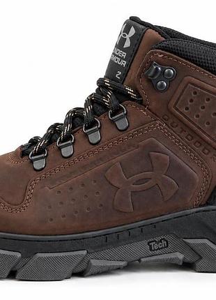 Чоловічі зимові шкіряні черевики trekking step chocolate