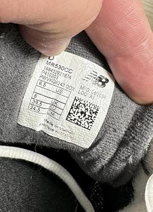 Кросівки new balance 530 7