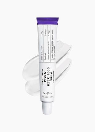 Крем для обличчя dr.althea pdrn reju 5000 cream антивіковий відновлюючий 20 мл