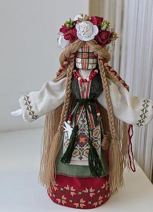 Кукла мотанка берегиная