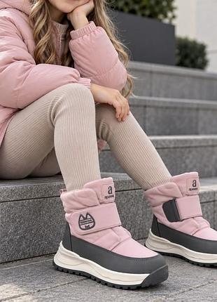 Зимові дуті черевички для дівчинки 👧
