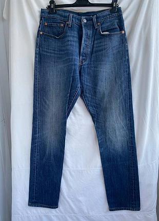 Женские джинсы levi's 501 skinny оригинал, синие зауженные, размер s