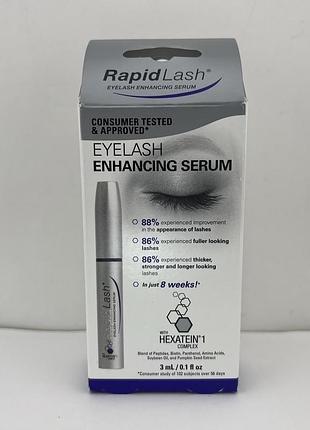 Засоби для росту вій rapidlash eyelash enhancing serum, 3 мл