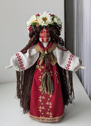 Кукла мотанка берегиная