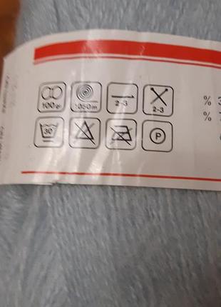 Моток ниток 2