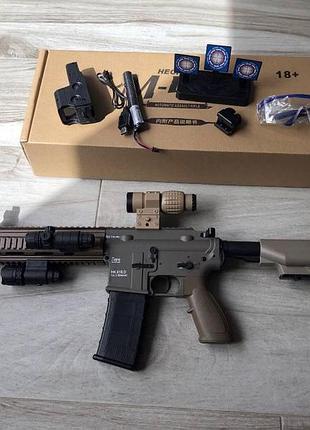 Профессиональный игрушечнй автомат на орбизах нк416d ,гель бластер орбиган