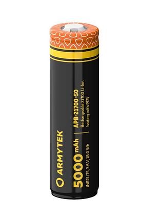 Акумулятор в ліхтар 3,6 в armytek li-ion 21700 5000 маг з захистом
