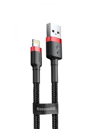 Кабель baseus cafule lightning cable 2a (3m) red/black
