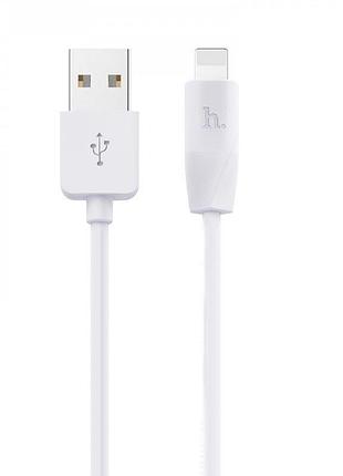 Кабель hoco x1 lightning (3m) white