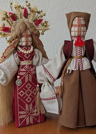 Кукла мотанка пара береговика и хозяин