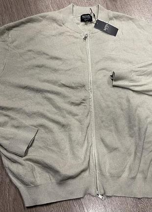 Кофта на змійці нова унісекс boohoo man