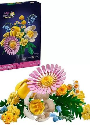 Конструктор botanicals мініатюрний сонячний букет квітів 373 деталі