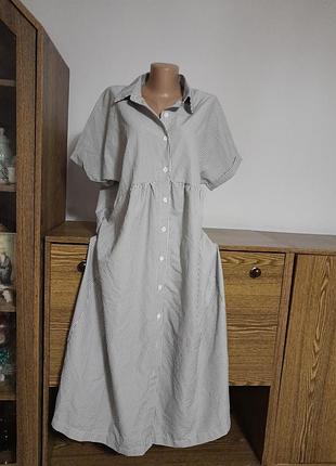 Платье на пуговицах 👗