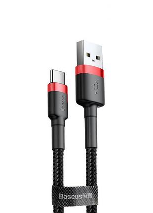 Кабель baseus cafule type-c 3a (1m) red/black
