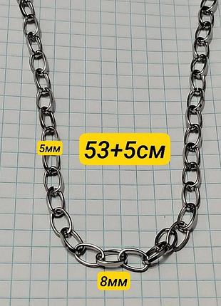 Стильний ланцюжок 5 мм (53+5 см) якорне плетіння