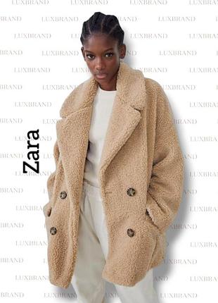 Шуба тедди zara