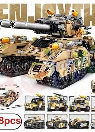 Конструктор трансформер модель військової техніки 8 в 1: (танк, вантажівка та інші) на 1028 деталей