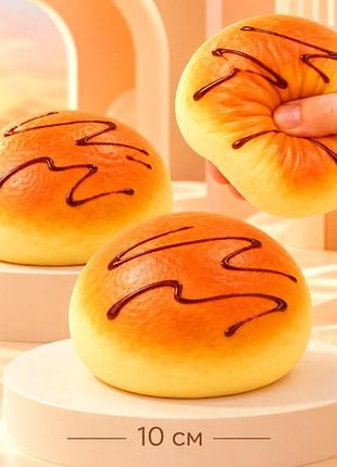 🍩 сквиш-антистресс «пончик с шоколадом» (10 см)