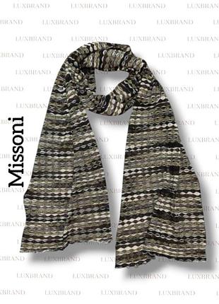 Шарф missoni с фирменным орнаментом люрекс трикотаж