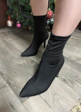 Актуальные сапожки