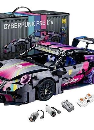 Машинка конструктор на пульті керування + світло porsche 911, масштаб 1:14
